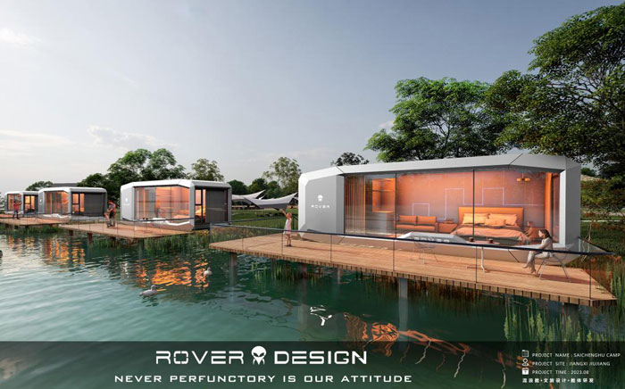 Factory introduction and display